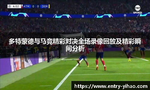 壹号娱乐app