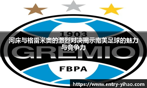 壹号娱乐官网