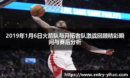 壹号娱乐app