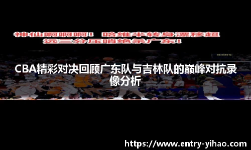 壹号娱乐官网