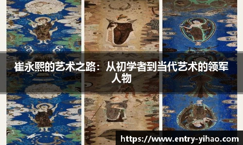 壹号娱乐