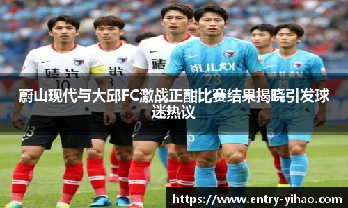 壹号娱乐官网