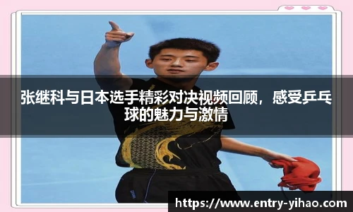 壹号娱乐app