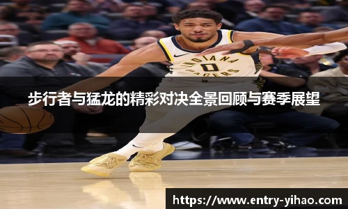 壹号娱乐