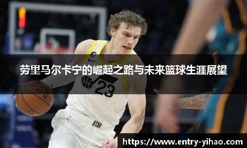 壹号娱乐平台