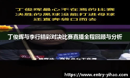 壹号娱乐平台